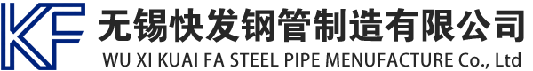 保定镀锌方管厂家_保定镀锌方矩管_保定镀锌矩形管_保定镀锌无缝方矩管_保定镀锌无缝方管-生产厂家